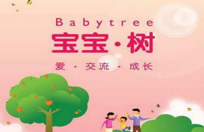 babytree绘本馆