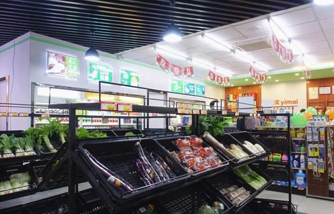 易买便利店