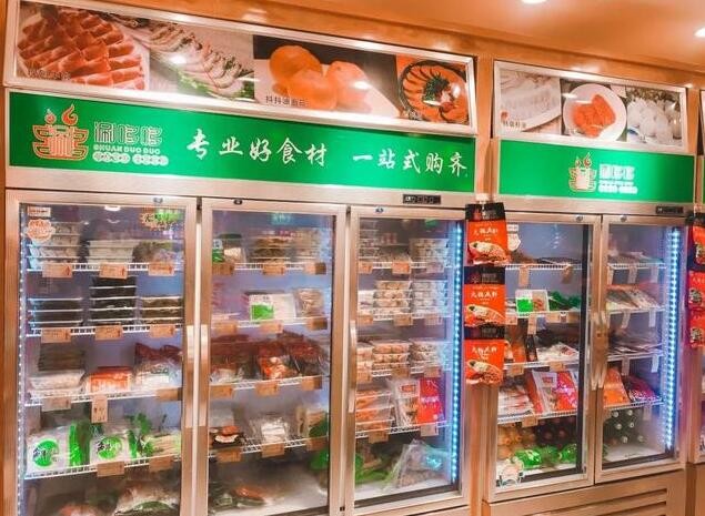 涮哆哆火锅食材超市