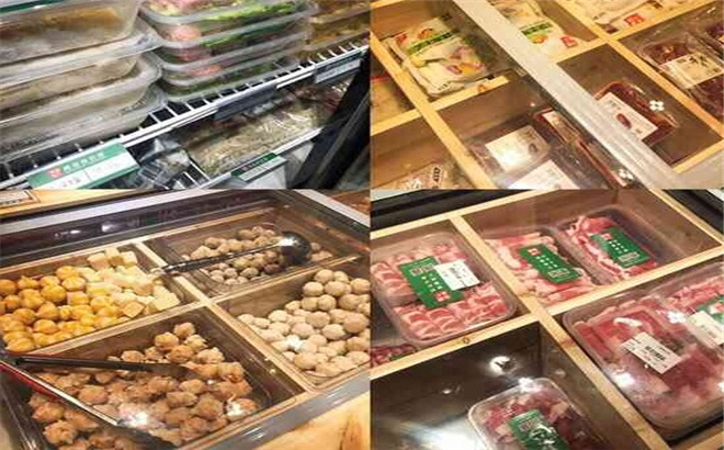 熊倌火锅烧烤食材超市加盟