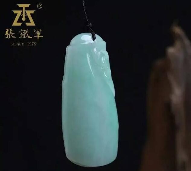 張鐵軍翡翠