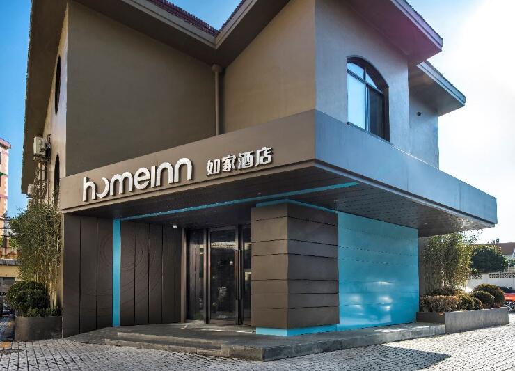 如家酒店