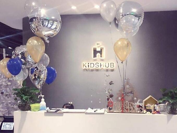 KiDSHUB儿童成长中心