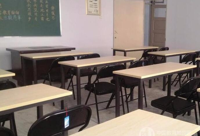貝藝達(dá)書法