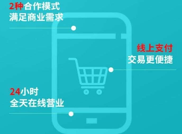 口罩自動(dòng)售貨機(jī)