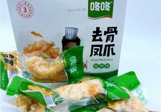 咚咚零食