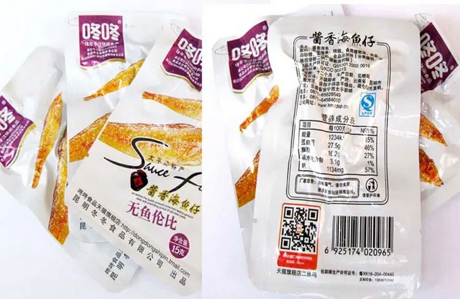 咚咚零食