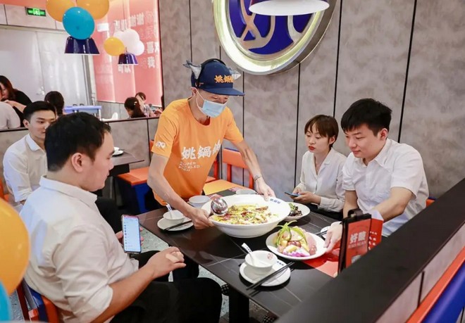 姚锅锅超级酸菜鱼