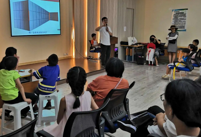 卓愛全腦開發(fā)