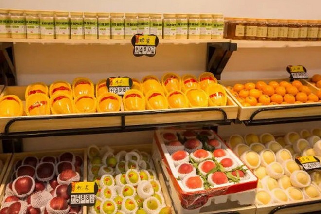 小橋果品超市