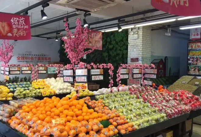 果满多水果超市