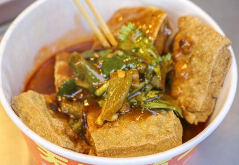 楊家臭豆腐