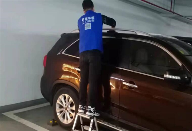 蔚藍(lán)車服上門洗車 蔚藍(lán)車服上門洗車