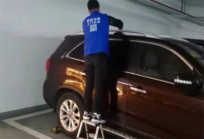 蔚藍(lán)車服上門洗車
