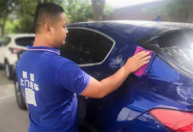 蔚藍(lán)車服上門洗車