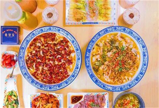 魯智笙酸菜魚 魯智笙酸菜魚