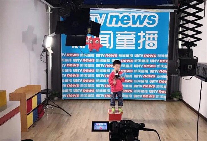 UBTV小主播口才培訓(xùn)