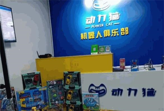 动力猫机器人编程教育