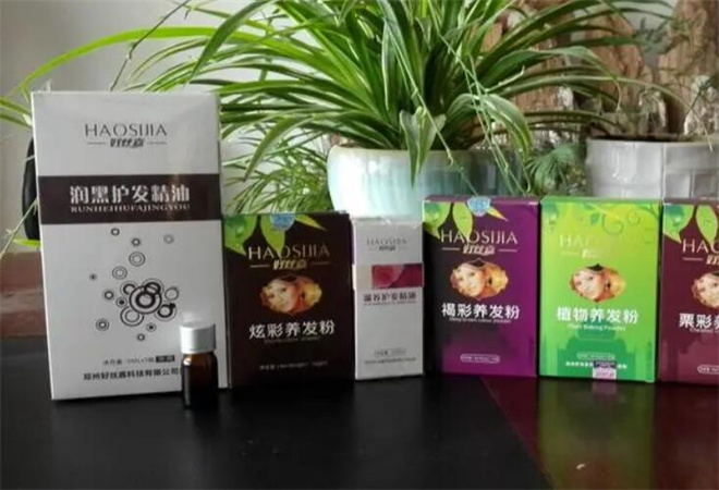 好絲嘉植物養(yǎng)發(fā)