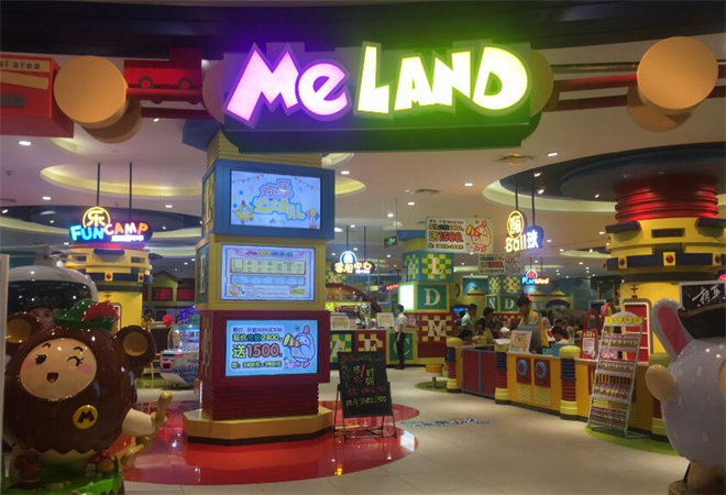 MELAND儿童成长乐园加盟