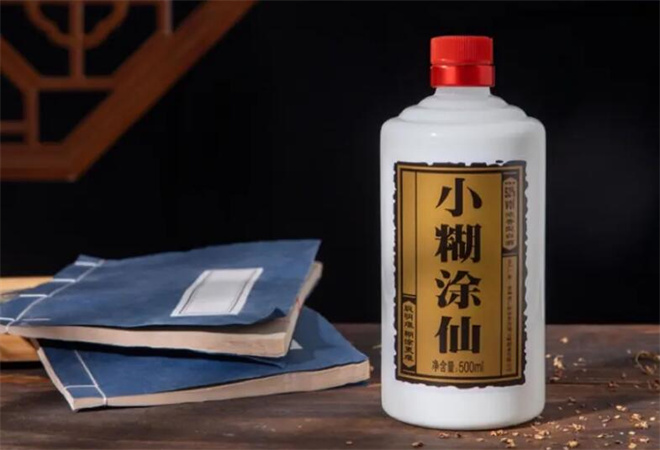 小糊涂仙酒加盟