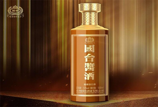 國臺醬酒加盟