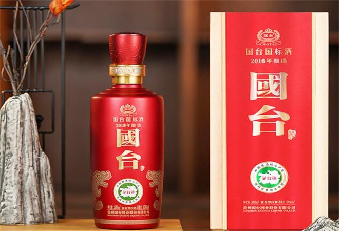 國臺醬酒