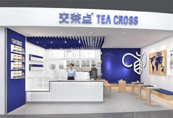 交茶點奶茶加盟 交茶點奶茶加盟