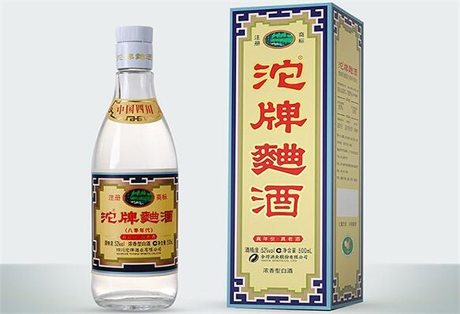 沱牌曲酒