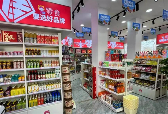 悠百佳加盟