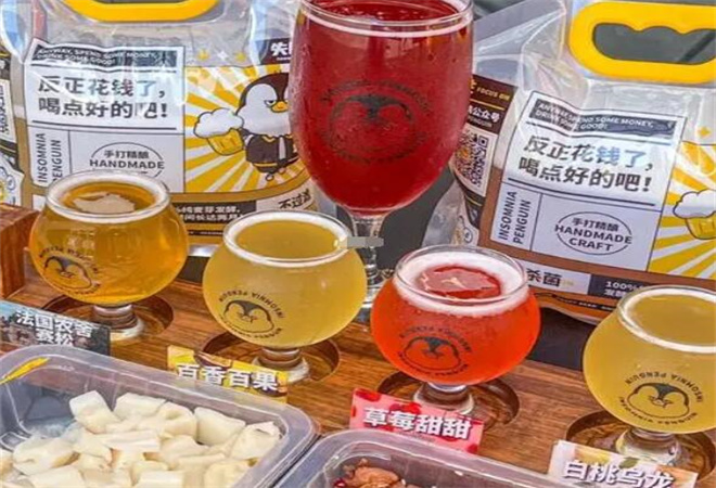 失眠企鹅精酿啤酒馆加盟