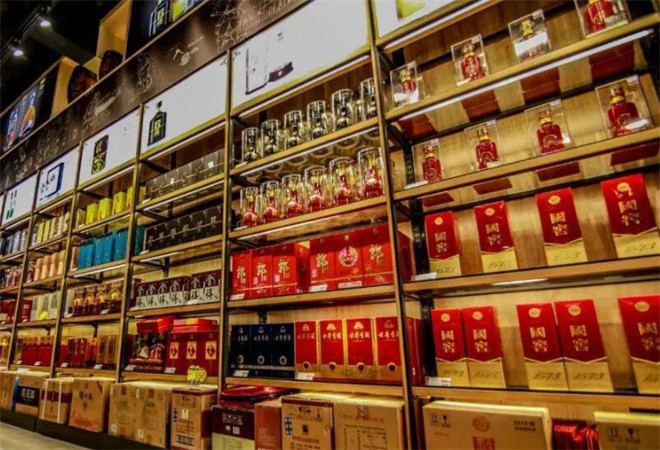 小酒喔