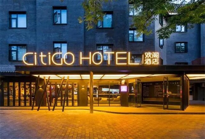 歡閣酒店