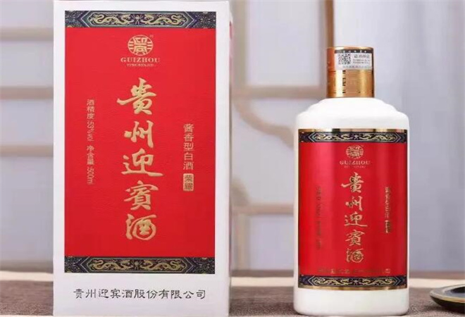 贵州迎宾酒加盟