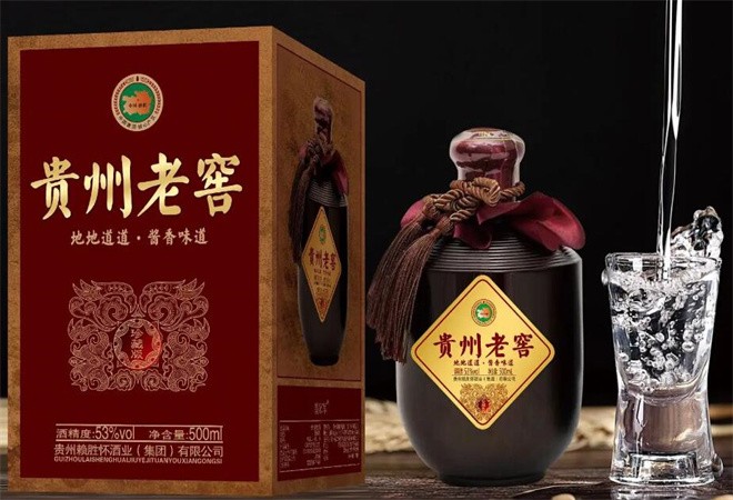 貴州老窖