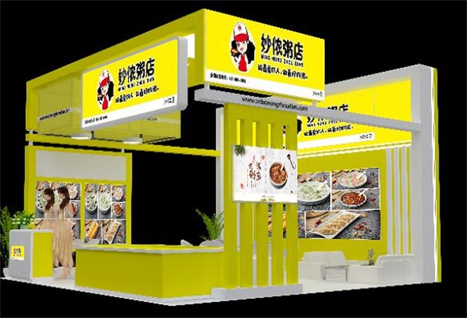 妙儂粥店