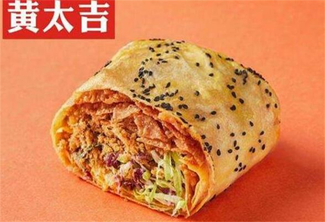 黄太吉煎饼加盟