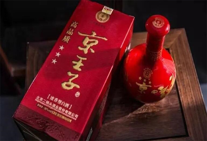 京王子白酒