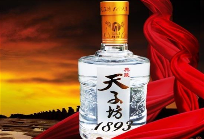 天子坊白酒