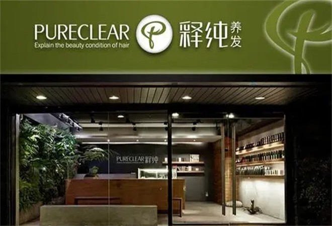 釋純養(yǎng)發(fā)