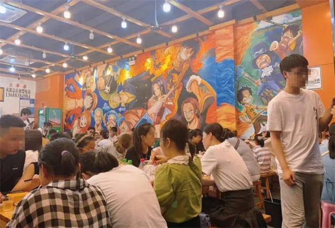 飛拳特工之歪串串