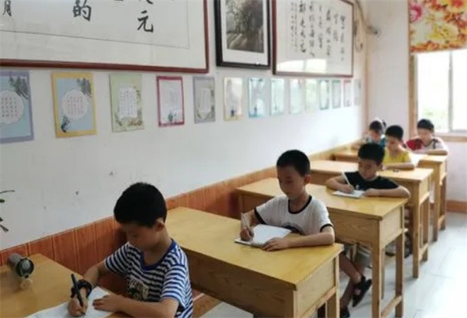 小狀元練字