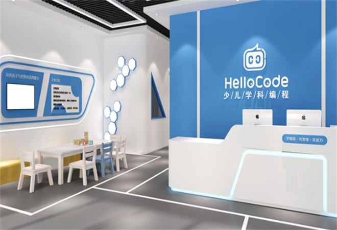 HelloCode青少儿学科编程