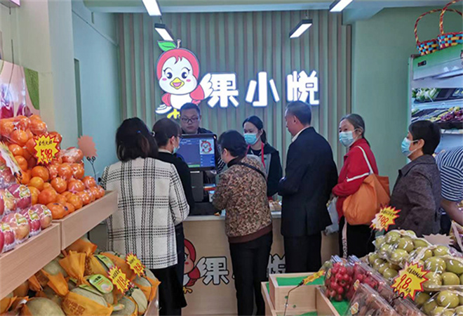 果小悅加盟 果小悅加盟
