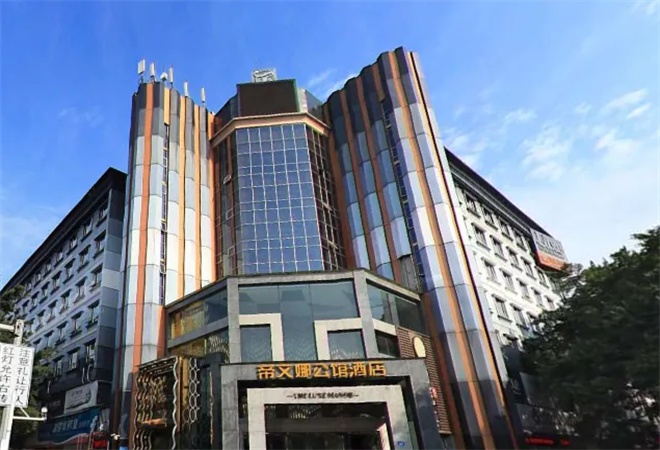 帝文娜公馆酒店加盟
