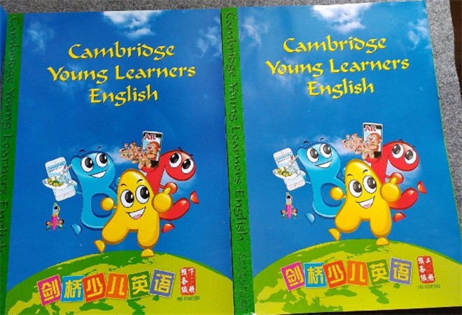 劍橋少兒英語