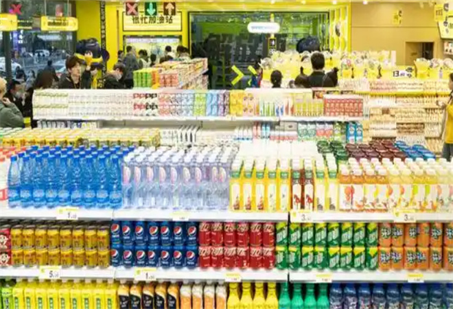 昔多購便利店