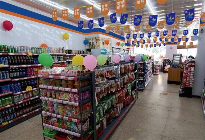 時刻便利店