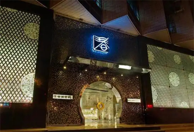 王春美容院