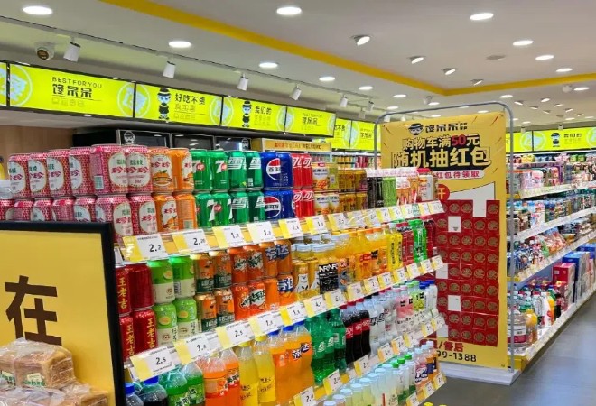 饞呆呆